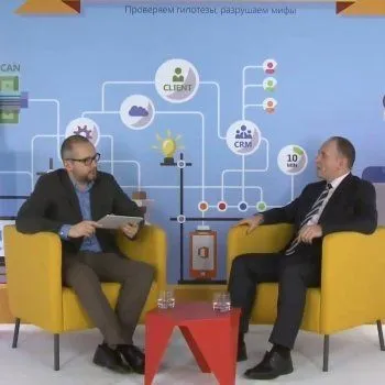 Microsoft Dynamics CRM в АКБ «Русский Трастовый Банк»