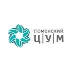 «Тюменский ЦУМ»