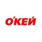 О'КЕЙ