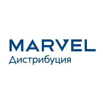 Марвел-Дистрибуция