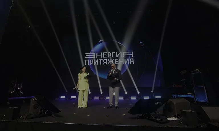Мы в СМИ