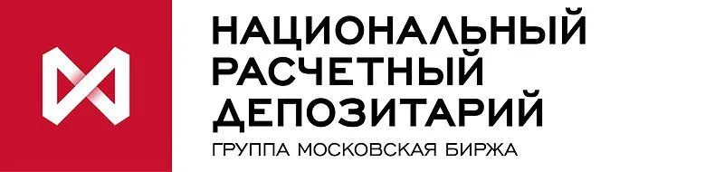 Компания НРД