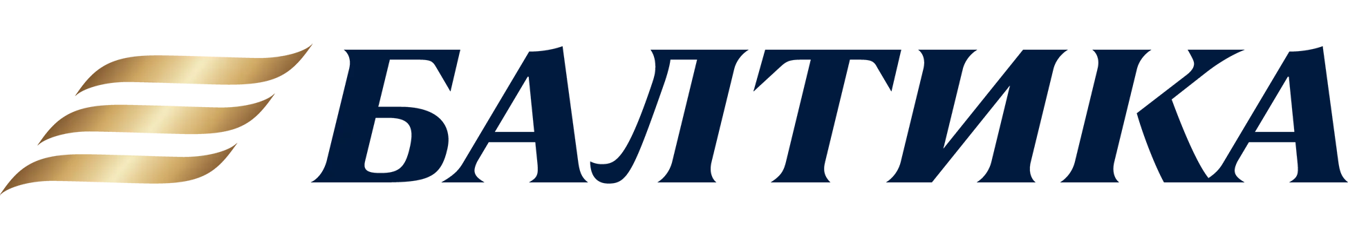 Компания Балтика