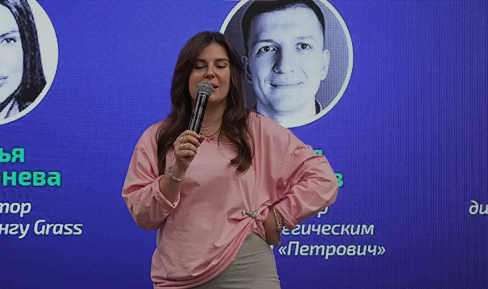 Redis Business Class: сессия «За деньги — да: как превратить клиентский сервис в источник дохода»