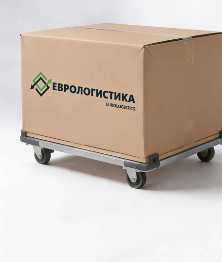 «ЕВРОЛОГИСТИКА»