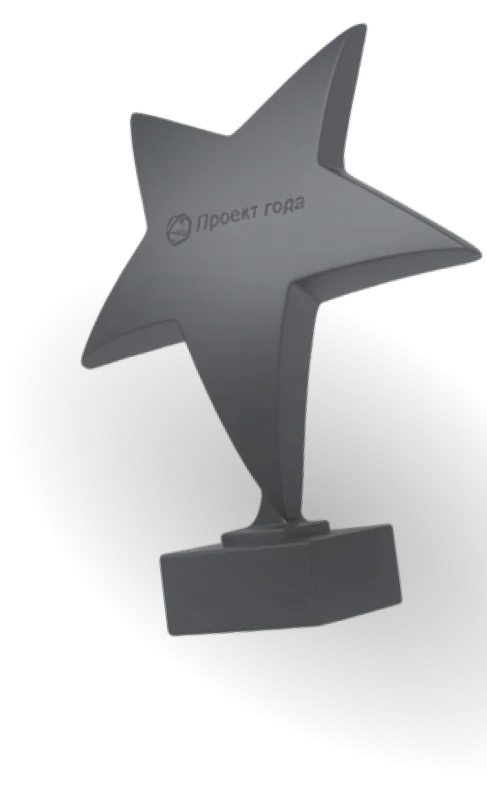 награды и&nbsp;рейтинги