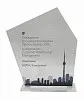 Победитель российского конкурса Partner Awards 2016 в номинации Customer Relationship Management