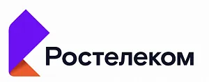 РОСТЕЛЕКОМ