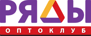 «Оптоклуб РЯДЫ»