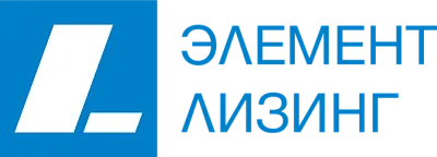 Элемент Лизинг