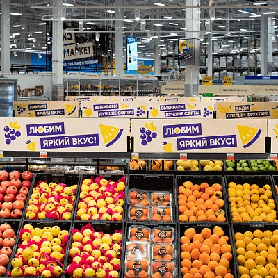 «Лента»: от учета до инновационных решений