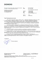 Словами клиента