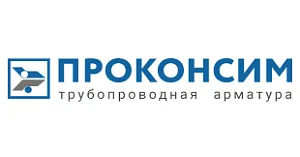 «Проконсим»