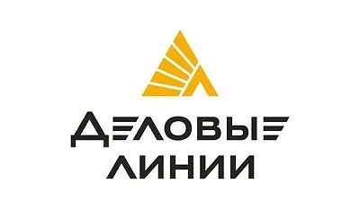 Деловые линии