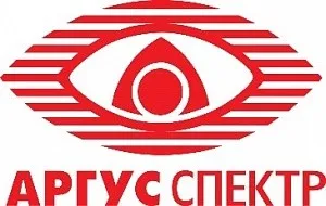АРГУС СПЕКТР