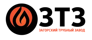 «Загорский Трубный Завод»
