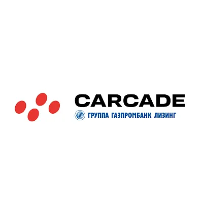 CARCADE Лизинг