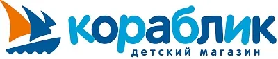 Кораблик