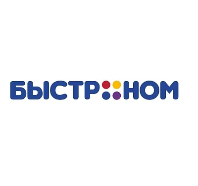 Быстроном
