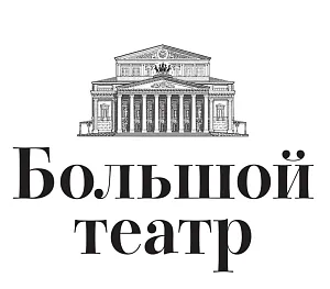 «Большой театр»