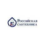 Российская Сантехника