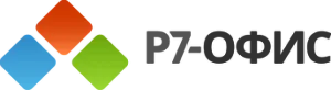 Р7-Офис