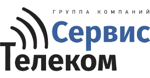 «Группа Компаний «Сервис-Телеком»»