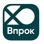 Впрок