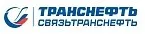 Связьтранснефть