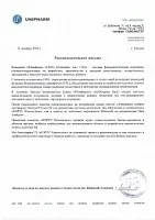 Проект по созданию дашбордов на платформе Microsoft Power BI