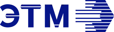 ЭТМ