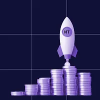 ИТ-консалтинг: тренд актуален