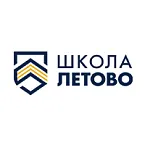 Школа «Летово»