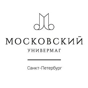 «Универмаг «Московский»»
