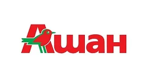 «АШАН»
