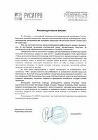Решение для управления двором (YMS), управления транспортом (TMS) и цепочками поставок (SCM)