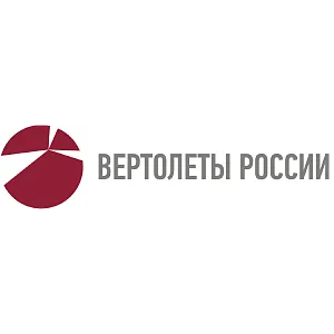 «Вертолеты России»