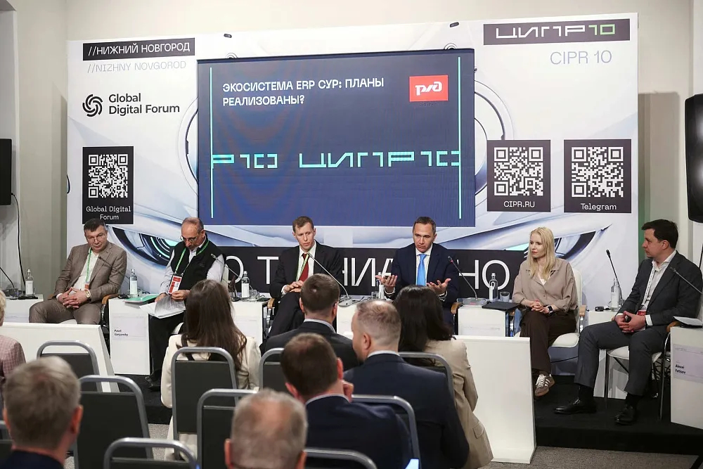 В рамках партнёрской сессии РЖД «Экосистема ERP СУР: планы реализованы?», эксперты обсудили развитие отечественной ERP.
