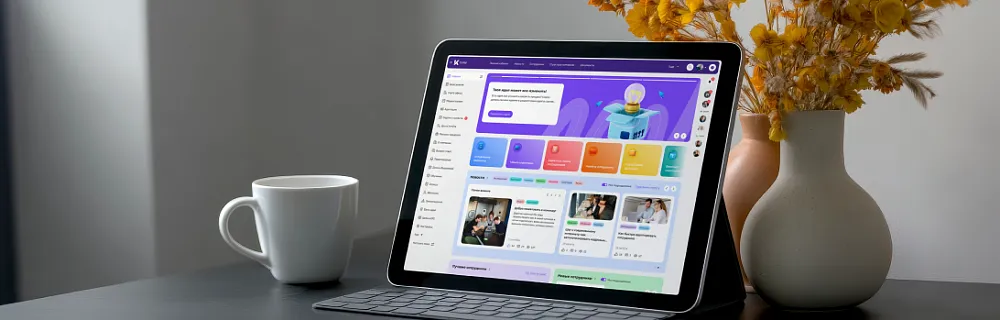 HRM-платформа K-Team