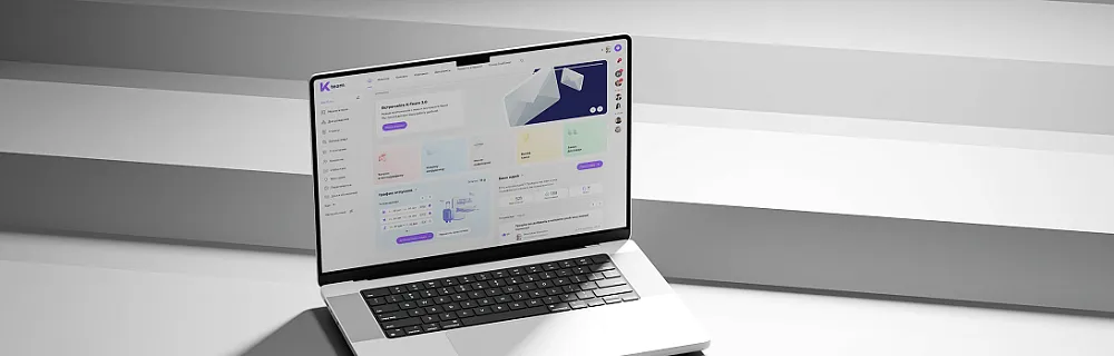HRM-платформа K-Team