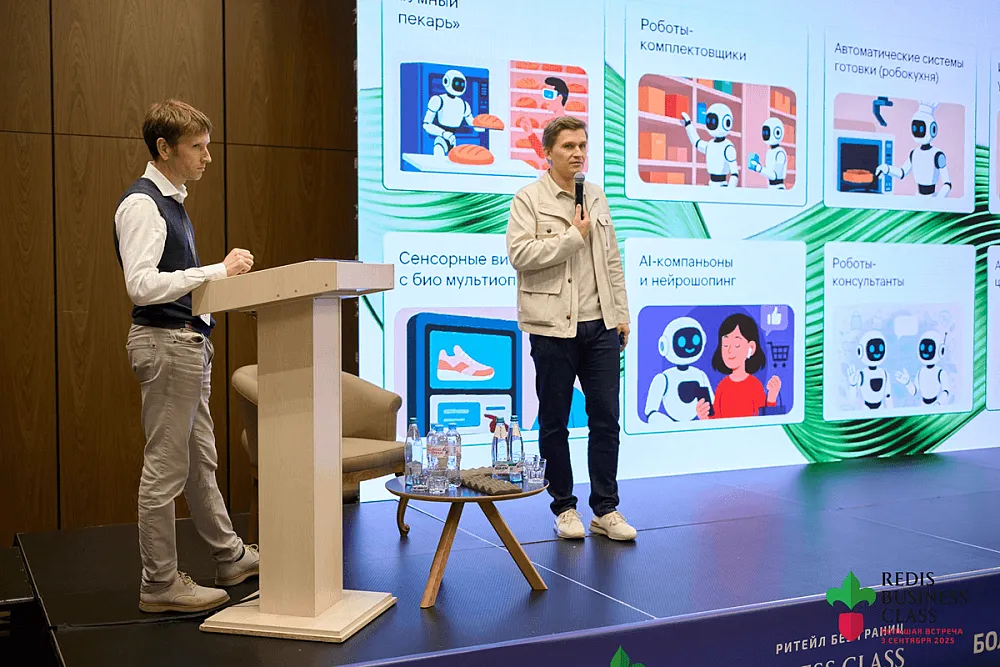 Александр Чухонцев, Директор по поддержке и эффективности бизнеса, ТС «Перекрёсток»