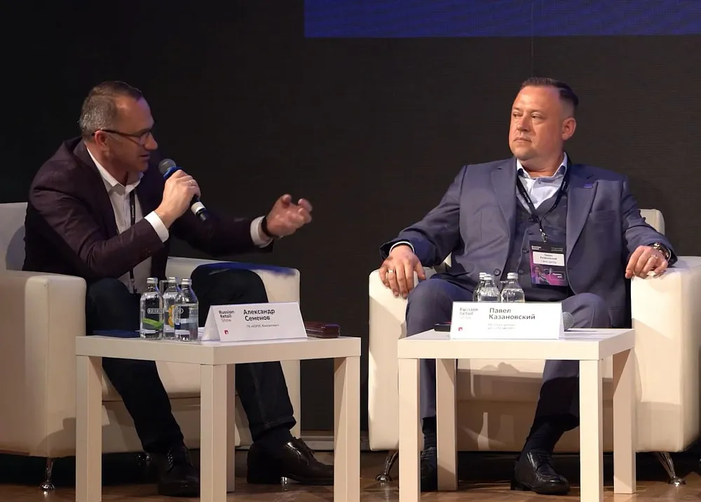 Russian Retail Show 2024. Секция с Pony Express, Lime, Пулково, JTI, АЗС Газпромнефть, Галамарт