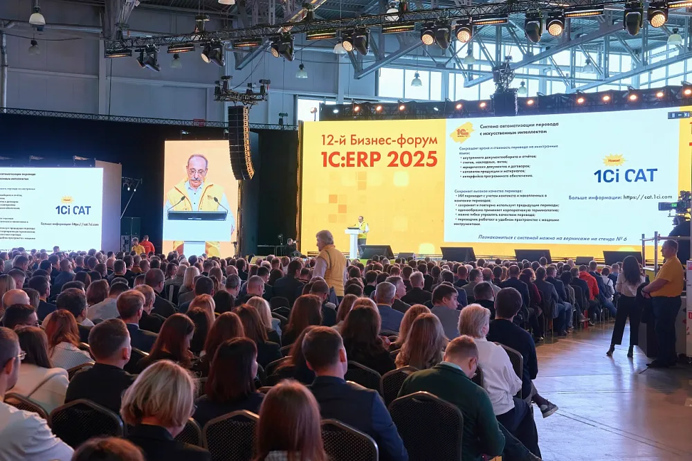 Заместитель гендиректора по финансам УК «Август-Агро» Алексей Морозов рассказал о совместном проекте с «КОРУС Консалтинг»: бюджетную модель на базе «1С:УХ».