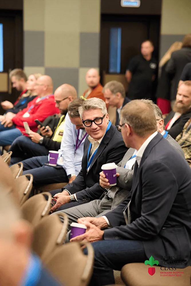 Сессия сессия «За деньги — да: как превратить клиентский сервис в источник дохода»