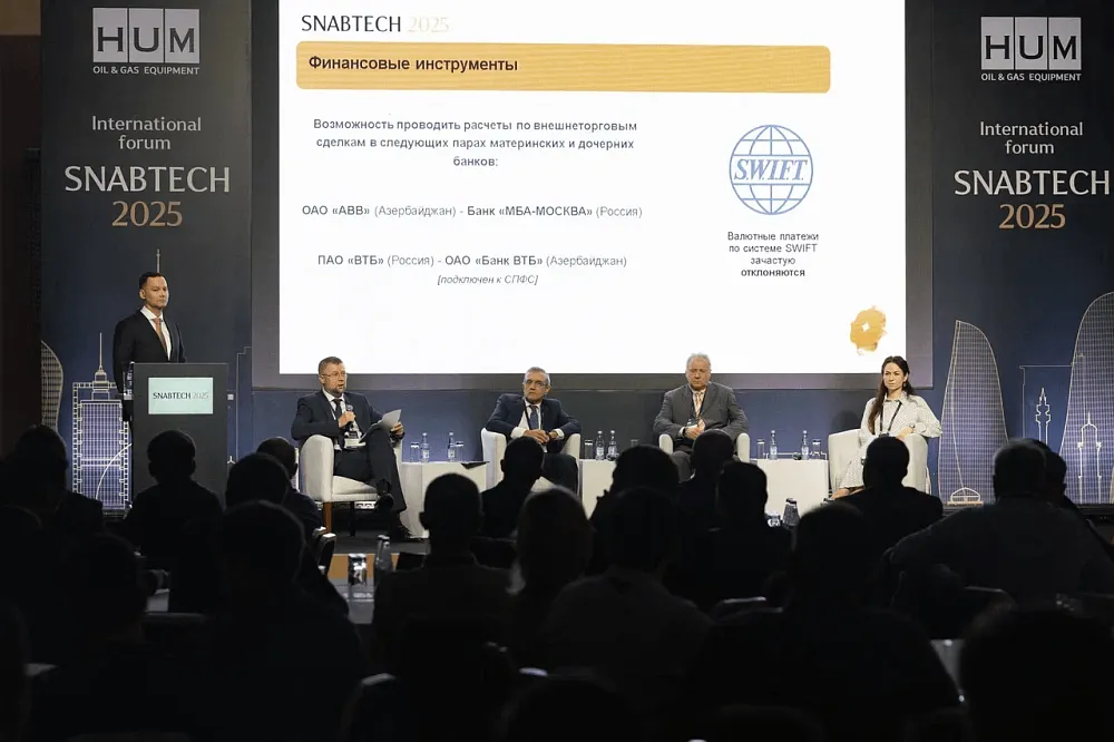 «КОРУС Консалтинг» на международном форуме СнабТех’25