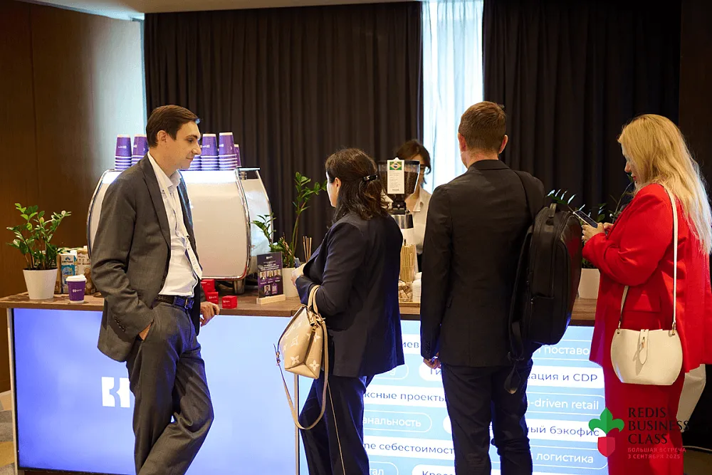 Угощения от «КОРУС Консалтинг» для гостей мероприятия