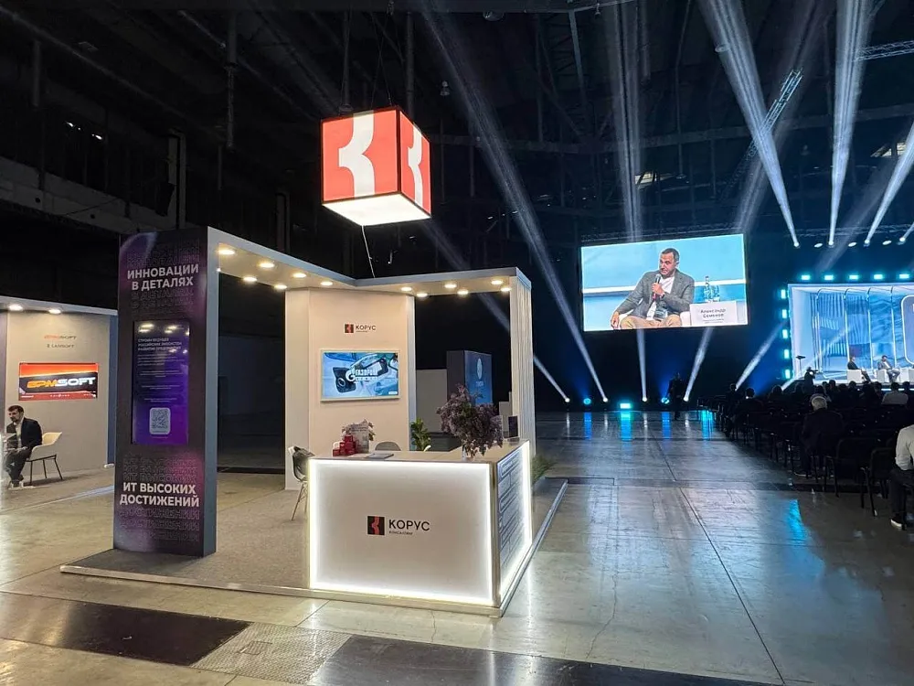 На стенде представили ключевые технологии и решения, которые помогают бизнесу нефтегаза и смежных отраслей ускорять цифровую трансформацию.