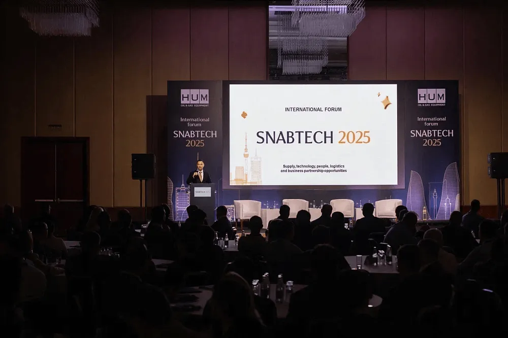 «КОРУС Консалтинг» на международном форуме СнабТех’25