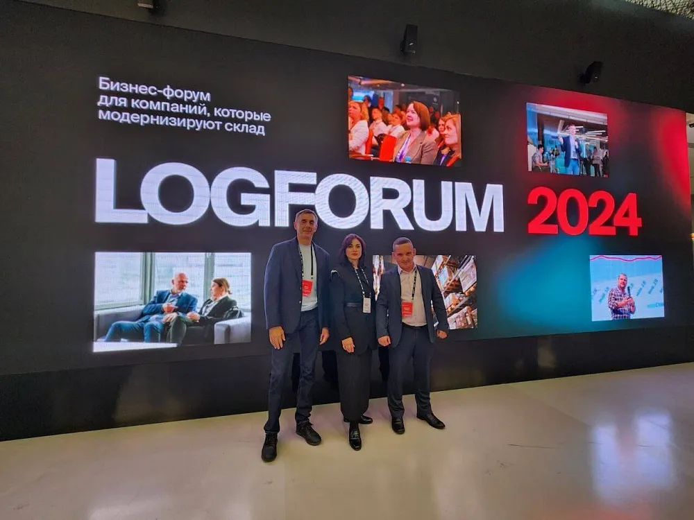 Команда «КОРУС Консалтинг» на LOGFORUM-24