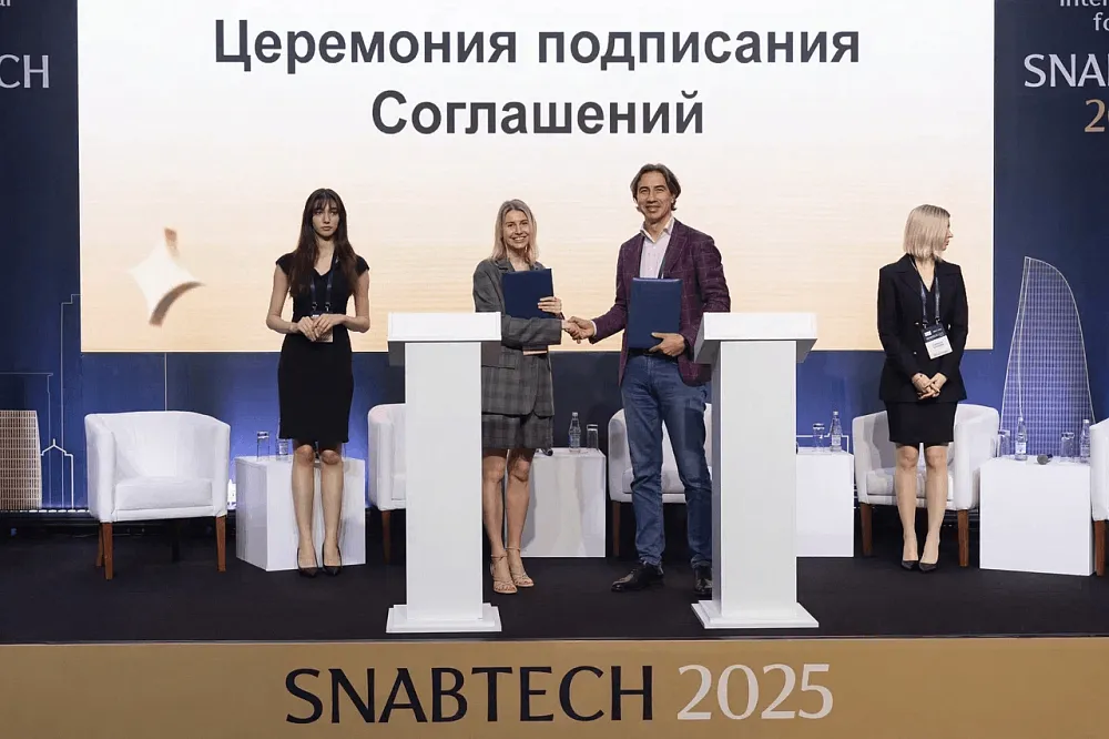 Подписали соглашение о стратегическом партнерстве «КОРУС Консалтинг» и «Газпромнефть – Цифровые Решения».